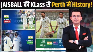 IND vs AUS KL Rahul amp Yashasvi Jaiswals record breaking 172run partnership in Perth Test [upl. by Spieler]