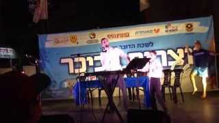 Am Echad  Ari Goldwag amp Moshe Dov live in concert [upl. by Gary]