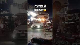 Corolla Ki Rukhsati 😂  Civic Corolla ki Rukhsati Kartay Huay  Civic Corolla Pakistan [upl. by Joses]