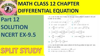 53 Math Class 12Chapter 9Differential equationEX94Part 12 [upl. by Scarito821]