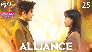 【ENG DUB】Alliance EP25  Betrayed wife punished the cheater  Zhang Xiaofei Huang Xiaoming [upl. by Windsor776]