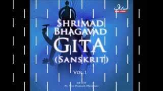 Bhagavad Gita  Chapter 01 Complete Sanskrit recitation [upl. by Zusman]