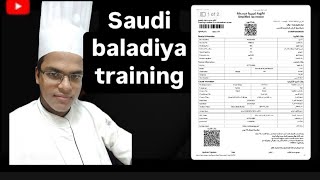 Saudi ma baladiya training kaisa hota hai full details [upl. by Marpet]