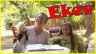 Torah for Children  Parashat Ekev  Torah for kids  Bible for kids  Deuteronomy [upl. by Elawalo619]