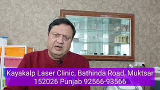 Acne Scar In Middle Age  Old Acne Scar Removal Treatment  Cost  Place [upl. by Auqinu544]