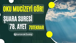 Oku Mucizeyi Gör  Şuara Suresi 78 Ayet Dinle Muhteşem Tilavet [upl. by Doersten]