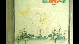 Moomin OST  Sunafukin No Tabidachi [upl. by Sirret]