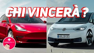 Tesla Model3 SR VS VW ID3 [upl. by Arvo]