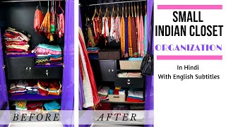 Small Indian Closet Organisation  In Hindi with English Subtitles [upl. by Lind]