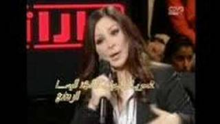 elissa taratata elissa24arabicsingerskyblogcom [upl. by Atillertse777]