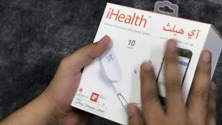 iHealth  Wireless Smart Diabetes GlucoMonitoring System Unboxing [upl. by Eus]