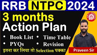 RRB NTPC 2024 Full Preparation Strategy ✅  3 Months Plan🔥 rrb rrbntpc rrbntpc2024 ntpc [upl. by Elwaine]