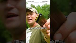 巴西警用手枪盾牌，能抵挡什么口径的子弹呢？综艺 解说 解說 [upl. by Roybn]