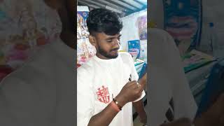 3th happy birthday 🎂 Adip Gupta ❣️ minivlog howtomakemasalachai [upl. by Fletcher]