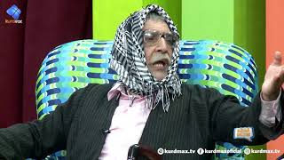 programi bazmi bazm warzi 1 alqay 7 پرۆگرامی بەزمی بەزم وەرزی ١ ئەلقەی ٧ [upl. by Anees]