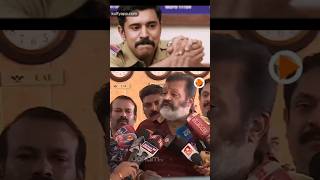 6 പേരെ ഞാൻ സംരക്ഷിക്കും Suresh Gopi press meet latest Malayalam shorts shortsfeed [upl. by Launce]