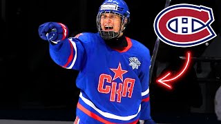 Ivan Demidov Highlights  Welcome to the Montreal Canadiens [upl. by Nahshon14]