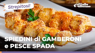 SPIEDINI di PESCE SPADA e GAMBERONI gratinati saporiti facilissimi 😋🍢🦐 [upl. by Bil]