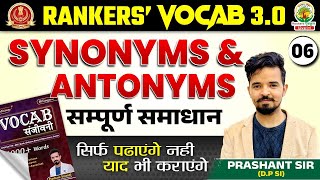 🔴Rankers Vocab  Class 06  Antonyms and Synonyms  SSC CGL CPO CHSL MTS 2024  Prashant Sir [upl. by Oys]