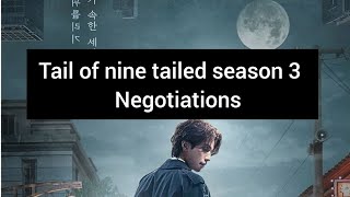 Tale of nine tailed season 3 negotiation leedongwook taleoftheninetailed kimbumsoo tvn [upl. by Clarkson518]