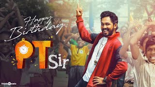 Happy Birthday PT Sir  Hiphop Tamizha  Karthik Venugopalan  Vels Film International [upl. by Ahrat]