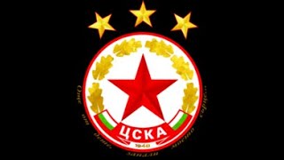 Zgody układy i kosy CSKA Sofia [upl. by Adnilem]