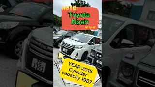 Toyota Noah Year2015 Cylinder capacity1987 hongkongcity automobile wheels [upl. by Okiram]