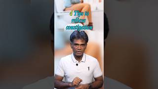 Constipation  4 Simple tips to relieve it constipation constipationhomeremedies constipationcure [upl. by Wey]