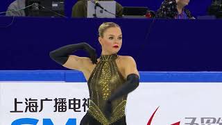 Loena HENDRICKXBEL Short Program 2024 Shanghai Trophy [upl. by Nohs]