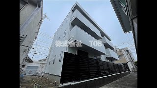 ヴィスタガーデン調布 302号室 2DK 最上階角部屋！！！！【東京 賃貸 内見動画 不動産 室内動画 お部屋探し ルームツアー】 [upl. by Mulderig]