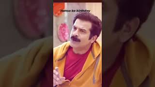 hansa ka birthdaysundayraviwaar🤣🤣🤣khichdi comedyhansa and prafulsmilepleaseunfiltered [upl. by Itteb]