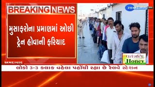 Long queue at Ahmedabad railway station as people throng to their native amid festive season [upl. by Lamrert60]