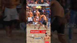 DULLA Bagga PIND 🦅 vs Lakha Sarwan  kabaddi shortvideos [upl. by Nahsin]