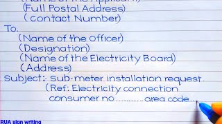 Application For SubMeter Installation Request [upl. by Hyacinth]