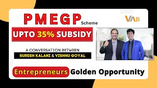 PMEGP Scheme Details  Prime Minister Employment Generation Programme  Govt Loan Scheme 2024 [upl. by Nihhi]