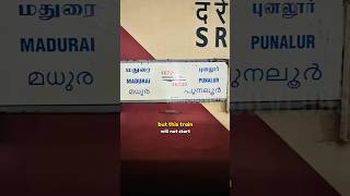 😱🚂madurai la irundhu inimel indha vandi start aagatha ⁉️shorts indianrailways trainvideos [upl. by Thapa]