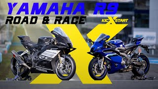 Yamaha R9 amp R9 WSS reveal Jerez [upl. by Ecal]