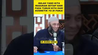 Endocrine disruptor  dr Zaidul Akbar [upl. by Pack874]