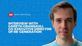 INTERVIEW WITH GARETH GRANSAULL  COEXECUTIVE DIRECTOR OF REGENERATION [upl. by Ycinuq]