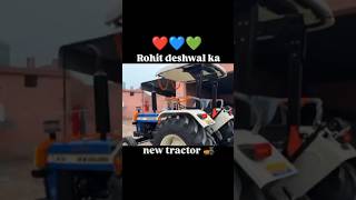 rohitdeshwal ka nyu tractortrendiga sortfit 1m viyuviyu [upl. by Alecram]