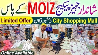 Jahez Package in Karachi 2024  Sasta Jahez Package  City Shopping Mall  Gul Plaza Karachi [upl. by Ehsiom143]