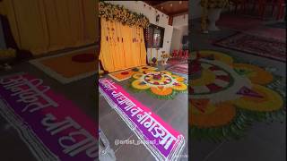 घाणा व बांगड्या Decoration Rangoli ghanaweddings decoration rangoli viralshorts foryoushorts [upl. by Elyrad]