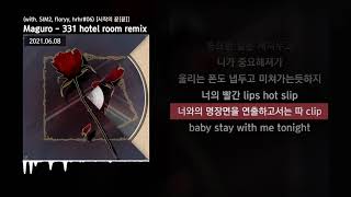 Maguro  331 hotel room remix with SIM2 floryy hrhr06 시작의 끝끝ㅣLyrics가사 [upl. by Pansir]