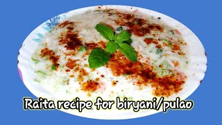 5 ମିନିଟ୍ ରେ ବନାନ୍ତୁ ସ୍ୱାଦିଷ୍ଟ ରାଇତା । raita recipe for biryanipulao  kachumber recipe [upl. by Enitsirhc]