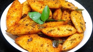 Fried Masala Idli RecipeMasala IdliHow to make Idli FryEasy and Quick Tea Time Snack [upl. by Eniamor]