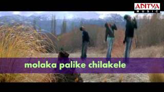 Chamka Chamka Full Song  Chirutha  Ram CharanNeha Sharma  Aditya Music  Telugu Dance Songs [upl. by Wenona]