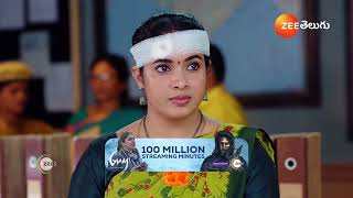 Maa Annayya  Ep  209  Preview  Nov 15 2024  Zee Telugu [upl. by Atiseret]