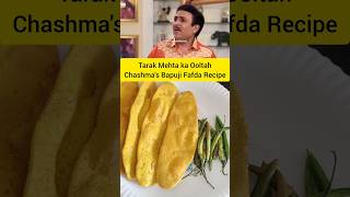 Tarak Mehta ka Ooltah Chashmas Bapuji Fafda Recipe shorts viral youtubeshorts trending [upl. by Burgwell]