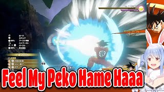 Funny Reactions When Pekora Use Kamehameha For The First Time Dragonball Z Kakarot Hololive【ENG SUB】 [upl. by Nnaeoj882]