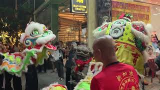 【Lion Dance 醒狮 参拜众神】2024 新加坡龙南殿  九皇大二帝 圣诞 Nine Emperor Gods Festival  Leong Nam Temple Singapore [upl. by Eedyaj]